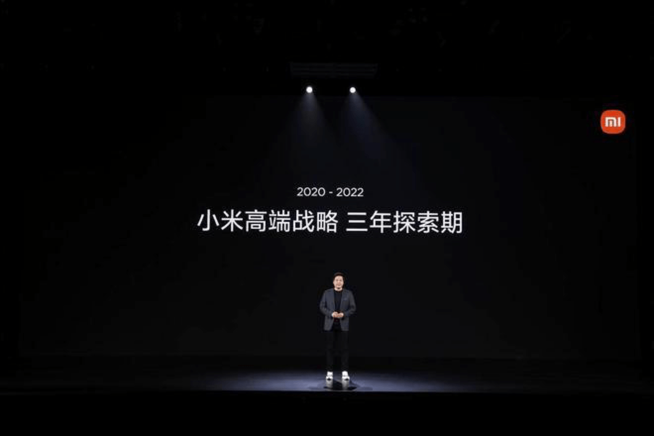 苹果12迷你韩版多少钱:雷军：小米13系列是小米高端化战略三年探索的答卷之作