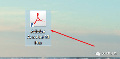 如何把软件改成单机版苹果:Adobe Acrobat XI Pro软件免费下载及安装教程pdf编辑器全版本下载-第15张图片-太平洋在线下载