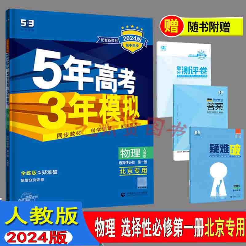 北京选5手机版河南22选5基本走势图-第1张图片-太平洋在线下载