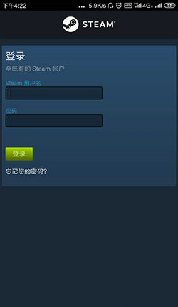 stame安卓手机版正版steam在哪下载-第2张图片-太平洋在线下载