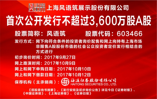 手机搜狐网新闻首页新闻栏在哪搜狐文娱小时报20240722-第1张图片-太平洋在线下载