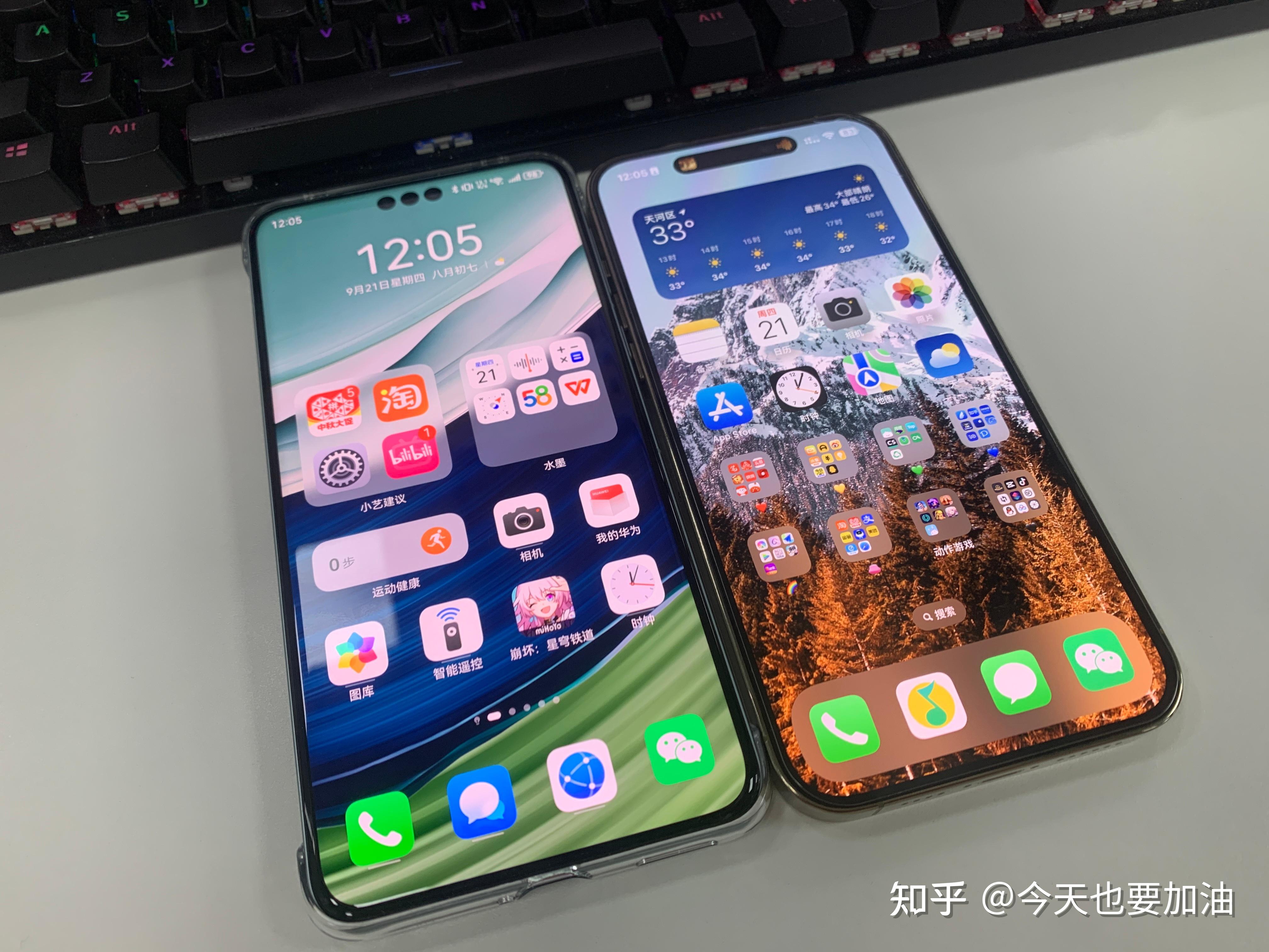 mate60苹果版mate60pro+为啥价格暴跌-第2张图片-太平洋在线下载