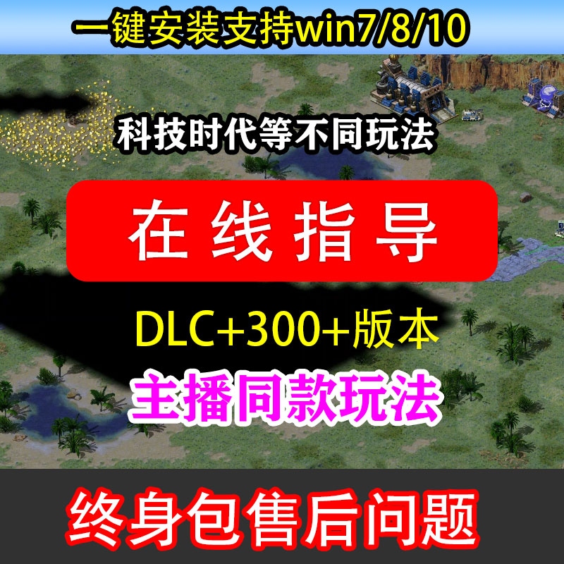 水果机单机版手机版777水果机游戏单机版电脑版-第2张图片-太平洋在线下载