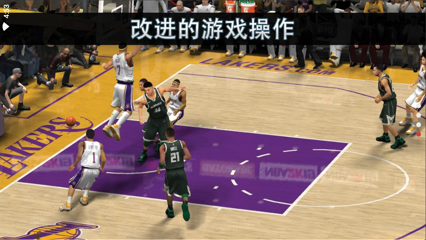 nba2k9有安卓版吗NBA2k20安卓版下载-第2张图片-太平洋在线下载