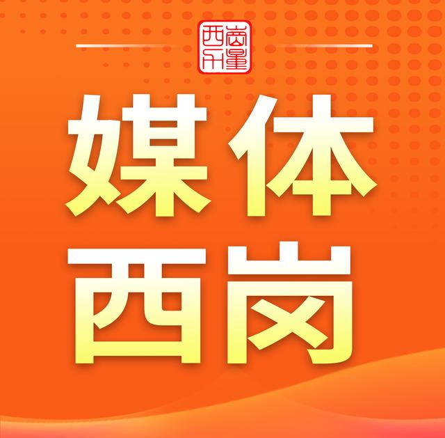 萝卜社区苹果版苹果社区为什么有名-第2张图片-太平洋在线下载