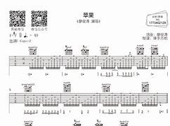 苹果版香信苹果下载微信