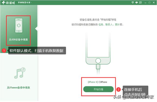 苹果版锐中心苹果iphone官网入口平板-第1张图片-太平洋在线下载