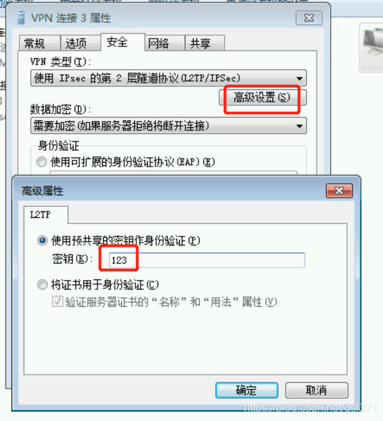 获得客户端访问ipsqlserver获取客户端IP