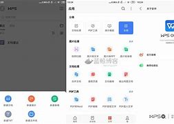 安卓wps本地版安卓wps国内版破解版