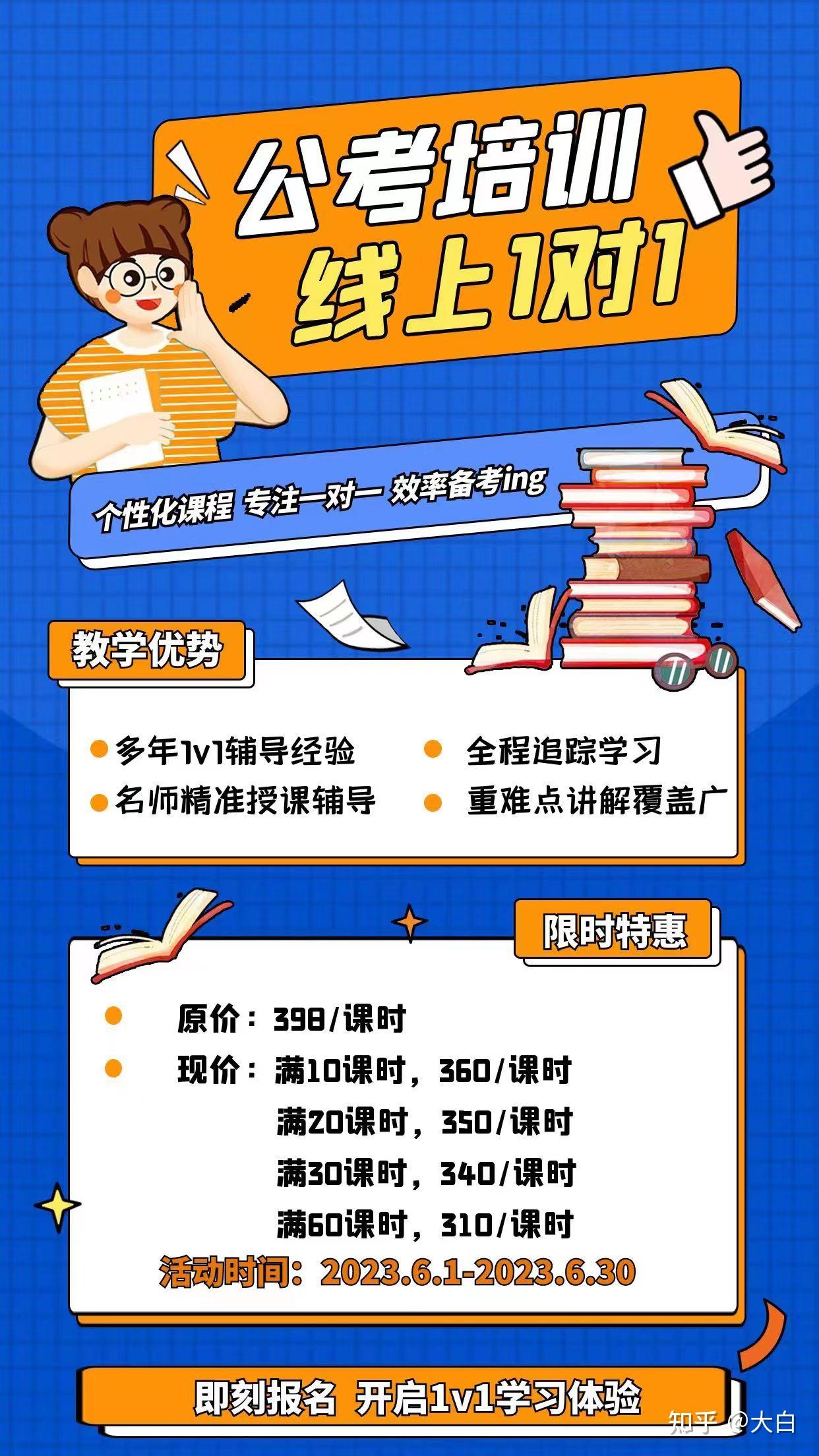 专注ing安卓版上海网红地肤变色ing-第2张图片-太平洋在线下载