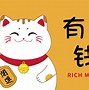 喜财猫苹果版国网英大与中国电财重签金融协议-第2张图片-太平洋在线下载