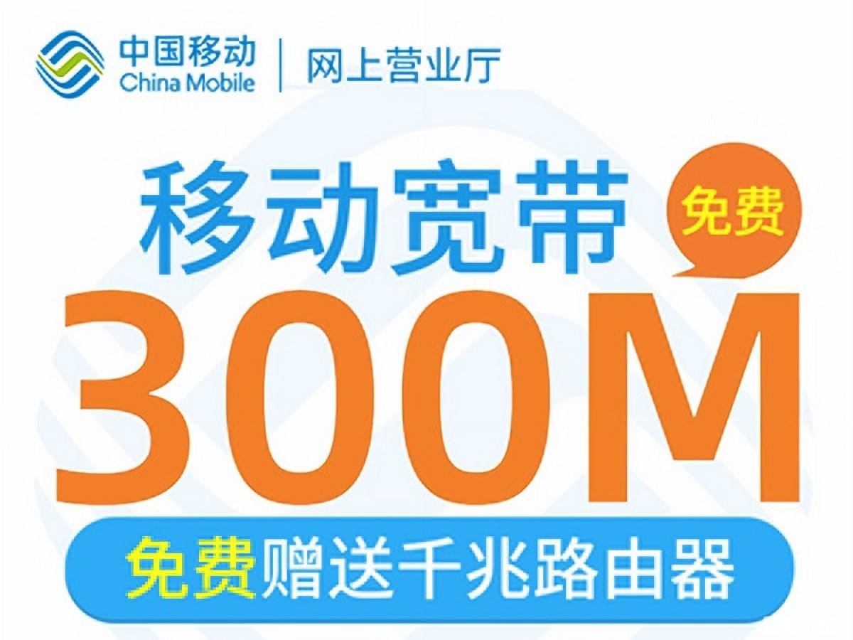 移动wifi客户端在线移动wifi改密码登录网址19216811-第2张图片-太平洋在线下载