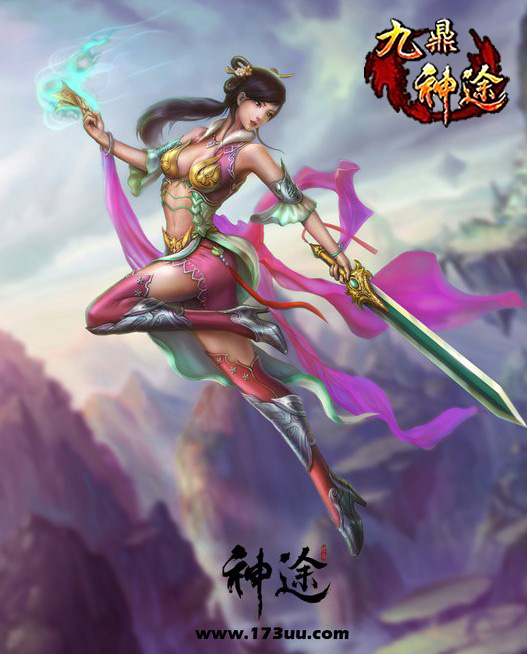 风雨神途手机版神途总登陆器官方网站-第2张图片-太平洋在线下载