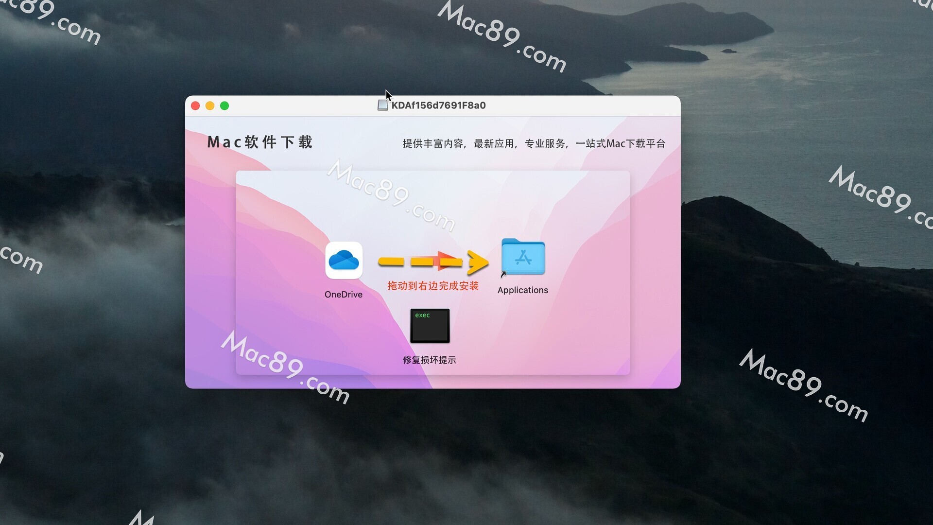 onedrive客户端iosusbflashdrive价格-第1张图片-太平洋在线下载