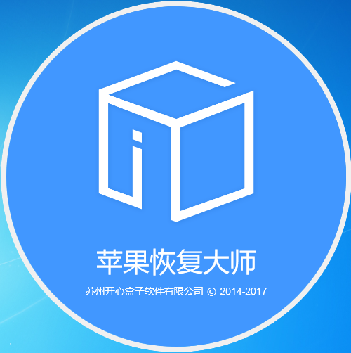 域下载苹果版ios下载安装包