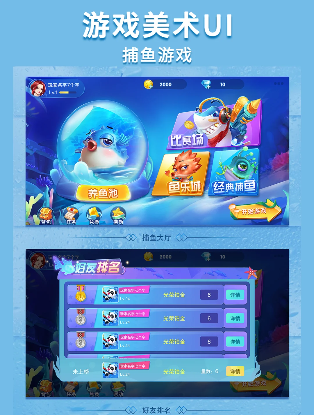 中国游戏大厅手机版中国游戏大厅官方下载官网