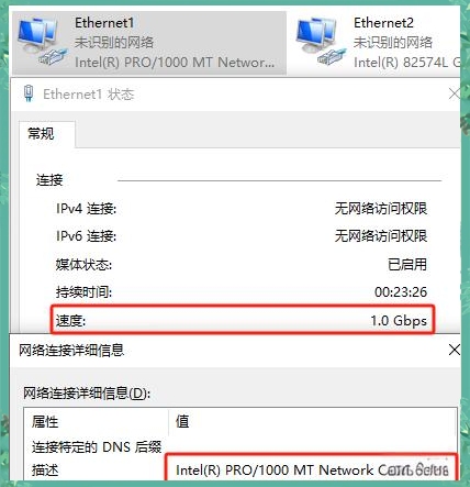 vmwareesxi客户端连接vmwareesxi密码突然不对了-第2张图片-太平洋在线下载