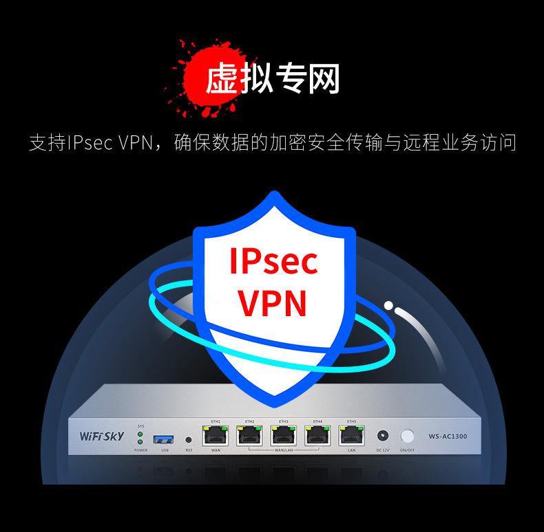 虚拟adls客户端虚拟api端口是什么-第2张图片-太平洋在线下载