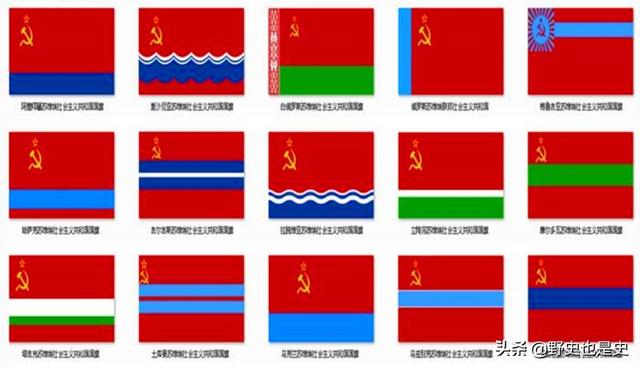 前苏联是由哪些国家组成的呢？:前苏联拿过几次欧洲杯-第4张图片-太平洋在线下载