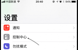苹果手机插卡怎么看国际版抖音苹果日本抖音tiktok怎么看-第1张图片-太平洋在线下载