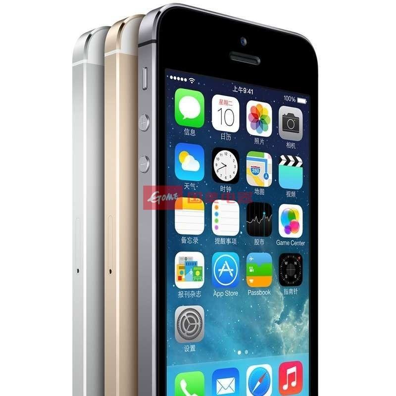 3G苹果手机iphone3g是什么处理器-第1张图片-太平洋在线下载
