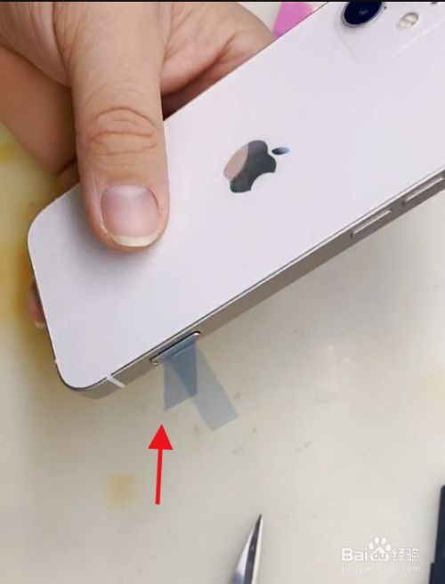 苹果se手机卡是什么卡苹果手机卡槽哪个是卡1卡2-第2张图片-太平洋在线下载