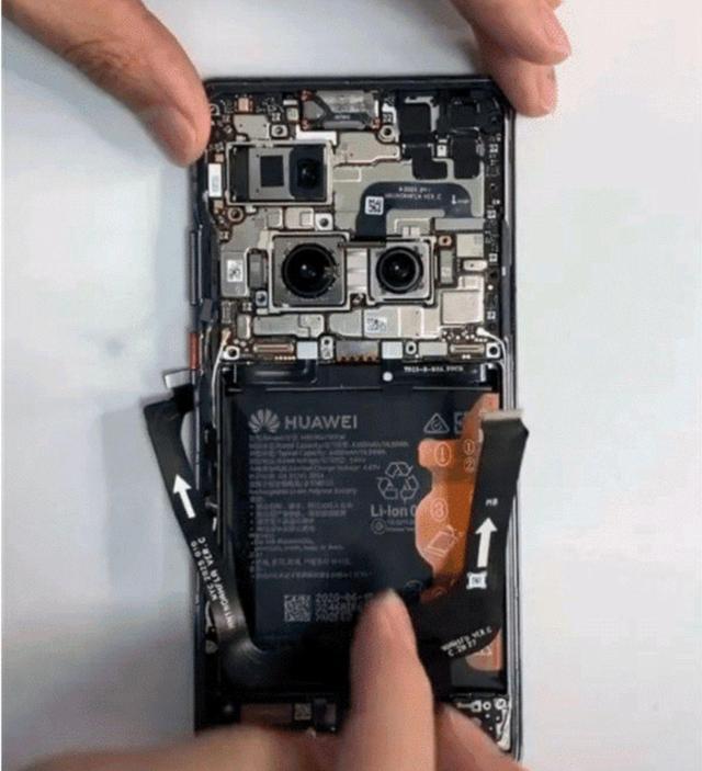 华为手机内部存储损坏如何清理华为手机内部存储空间-第2张图片-太平洋在线下载