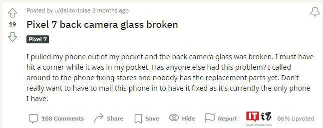 华为手机无法使用谷歌商店
:部分Pixel 7用户反馈后置摄像头玻璃出现碎裂问题-第2张图片-太平洋在线下载