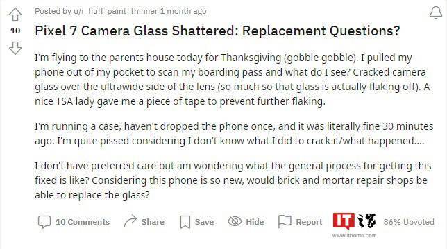 华为手机无法使用谷歌商店
:部分Pixel 7用户反馈后置摄像头玻璃出现碎裂问题-第3张图片-太平洋在线下载