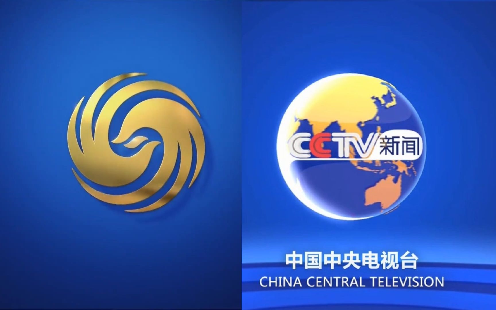 凤凰卫视资讯手机直播回放凤凰卫视资讯台在线直播高清手机