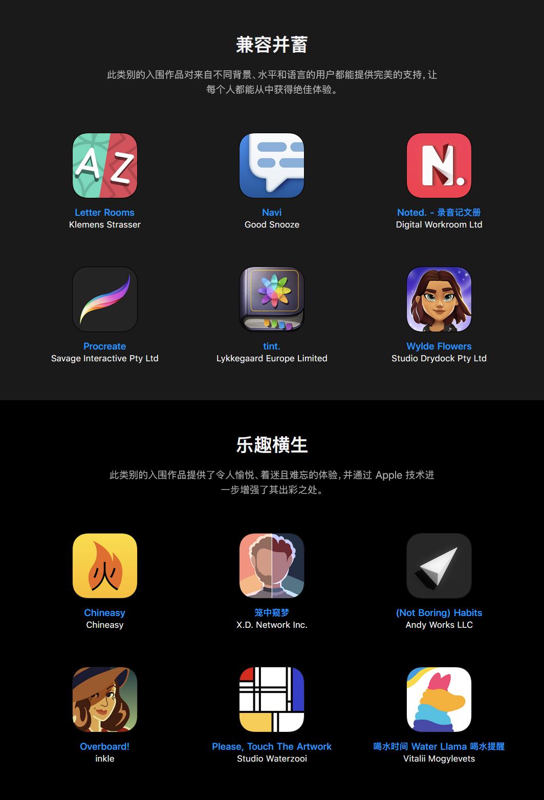 澎湃新闻网app下载最新版苹果中邮揽投app苹果手机版怎么下载
